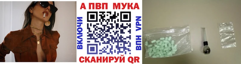 Как найти закладки Тихвин СК Псилоцибиновые грибы Мефедрон Гашиш КОКАИН Марихуана