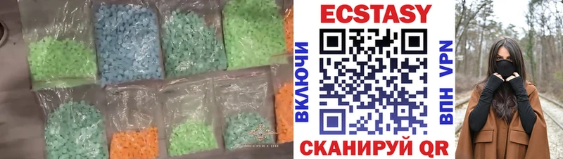как найти наркотики  Тихвин  ЭКСТАЗИ бентли 