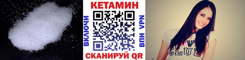 kraken как зайти Тихвин Кетамин ketamine