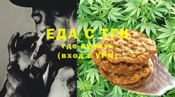 кокс Абдулино