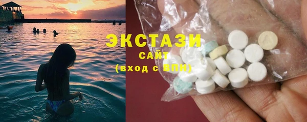 кокс Абдулино