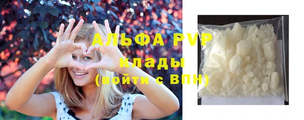 соль ск Алексеевка