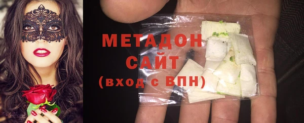 дмт Абаза