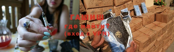 кокс Абдулино