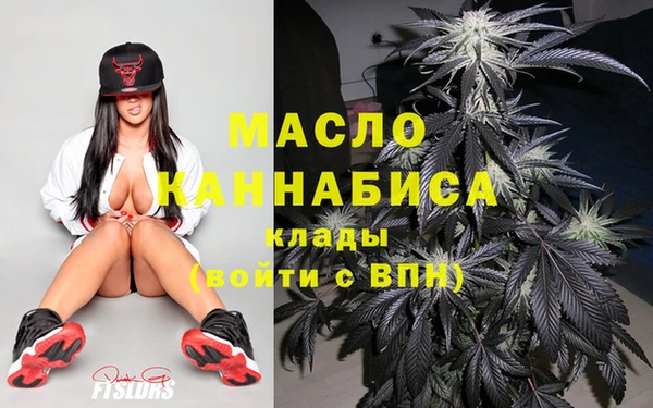 кокс Абдулино