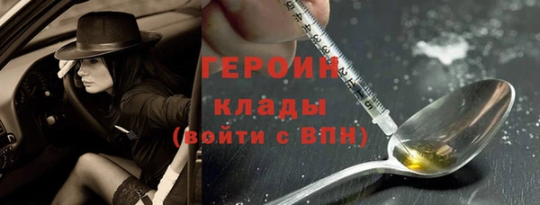 дмт Абаза