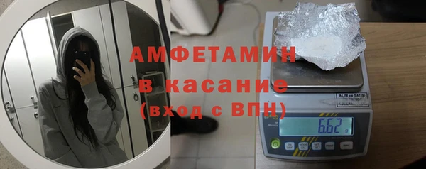 соль ск Алексеевка
