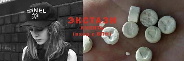 дмт Абаза