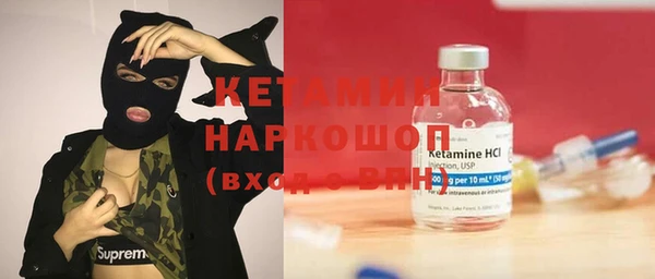 соль ск Алексеевка
