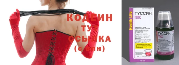 кокс Абдулино