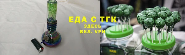 кокс Абдулино