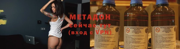 кокс Абдулино