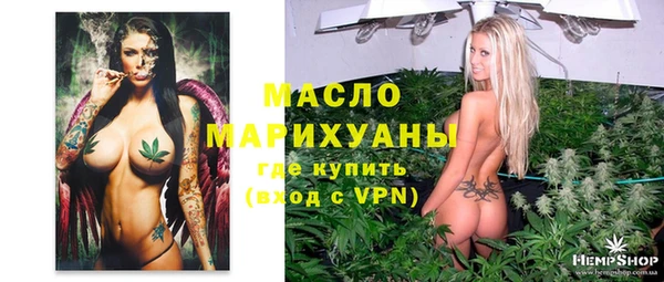 spice Алексин