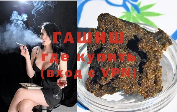 spice Алексин