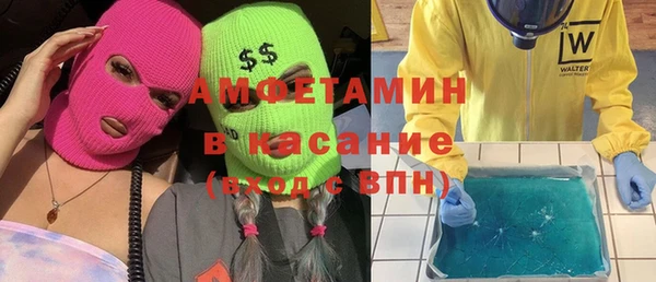 дмт Абаза