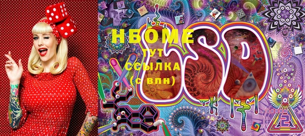кокс Абдулино