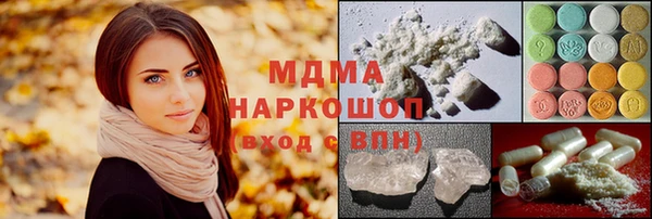 дмт Абаза