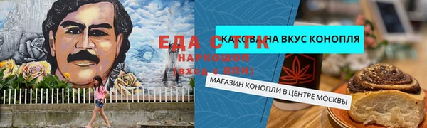 кокс Абдулино