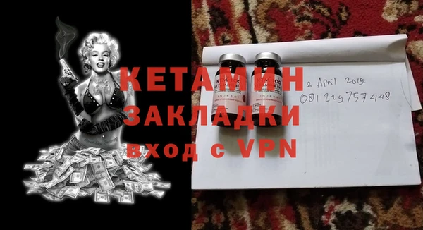 кокс Абдулино