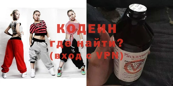 кокс Абдулино