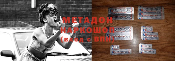 spice Алексин