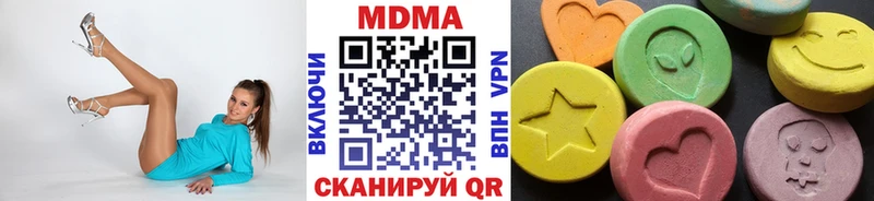 МДМА Molly  где купить   Тихвин 