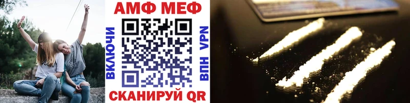 хочу   Тихвин  ссылка на мегу ссылка  Первитин витя 