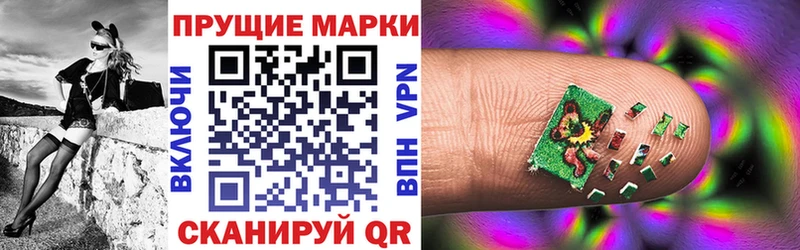 ОМГ ОМГ маркетплейс  Тихвин  Марки 25I-NBOMe 1,8мг  дарнет шоп 